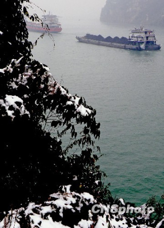 中國大部持續(xù)低溫 <A class=