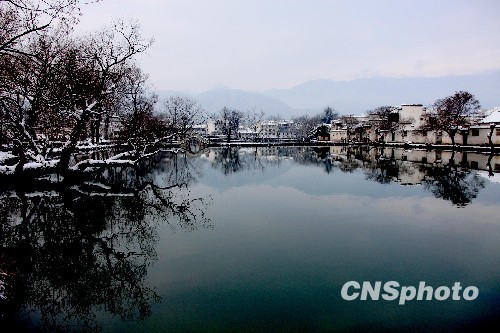 中國大部持續(xù)低溫 <A class=