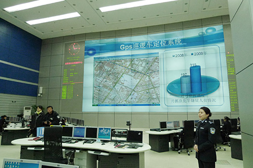 全國重點網絡媒體聚焦遼寧公安第一站走進沈陽公安