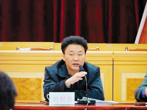 廣東韶關(guān)原公安局長(zhǎng)斂財(cái)3000萬(wàn) 預(yù)訂目標(biāo)6千萬(wàn)