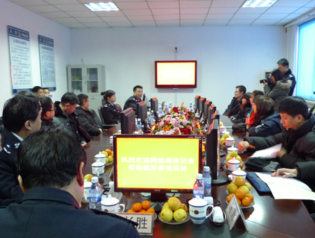 全國重點網(wǎng)絡媒體聚焦遼寧公安第二站：走進鞍山公安