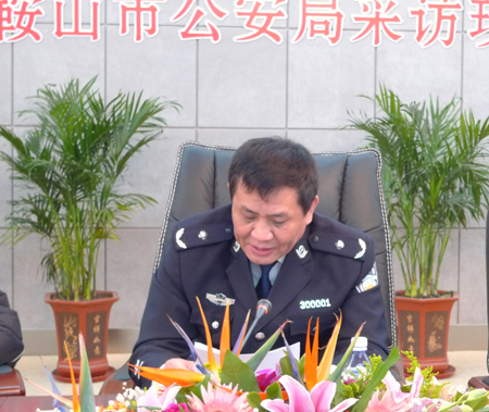 全國重點網(wǎng)絡媒體聚焦遼寧公安第二站：走進鞍山公安