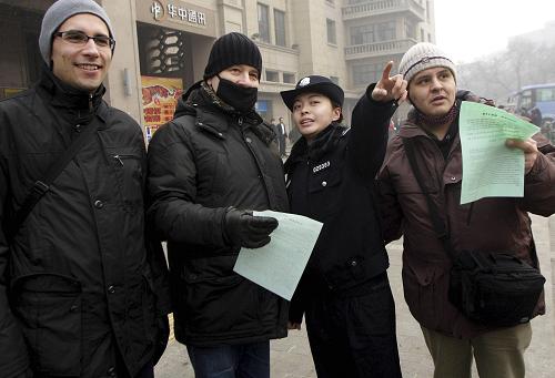 西安舉辦110愛民實踐宣傳日活動