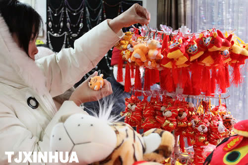 天津：虎年玩偶預(yù)熱節(jié)日市場(chǎng)