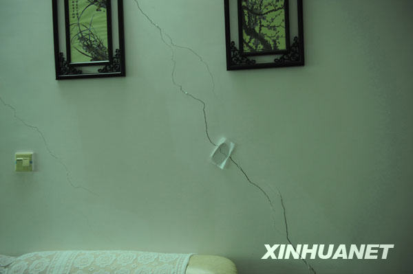 奉節“樓裂裂”已有5人被批捕 挖出原鎮長受賄