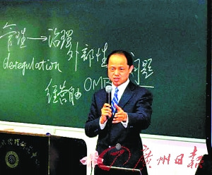 法學教授稱物權法實施后拆遷條例已自動失效