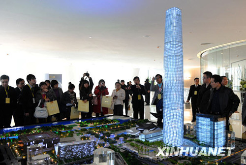 廣州國際金融中心示范層開放