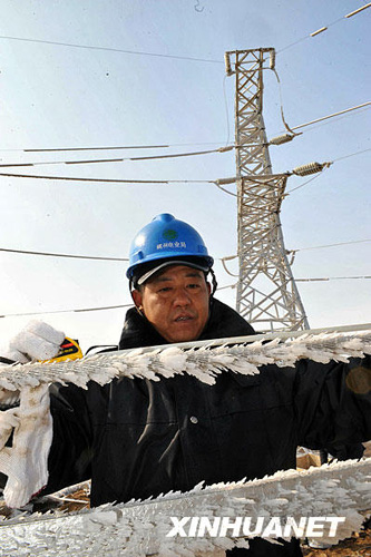 郴州電網防凍融冰保供電