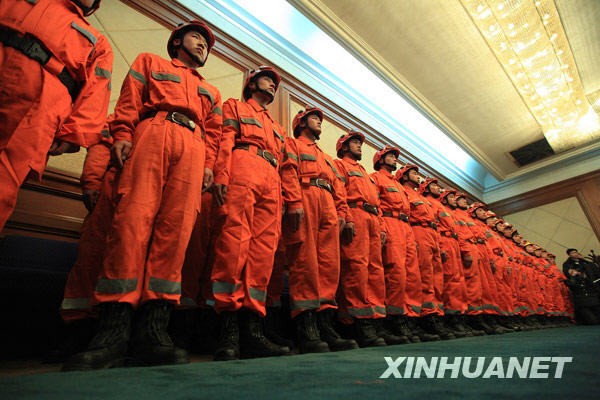 中國國際救援隊(duì)赴海地救援