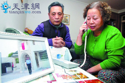 兩名天津籍維和民警一線抗震救災(zāi)