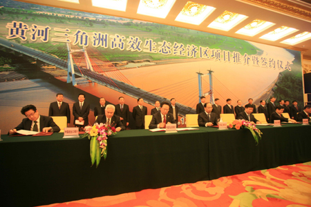 黃河三角洲高效生態經濟區成海內外投資新熱點