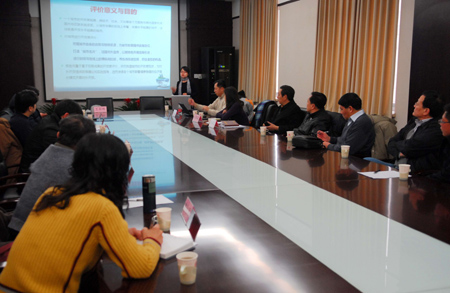 中國(guó)日?qǐng)?bào)與北京大學(xué)“中國(guó)大陸開(kāi)放指數(shù)”調(diào)研在鄭啟動(dòng)