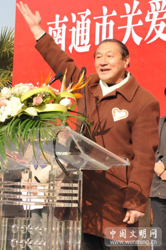 關(guān)愛(ài)空巢老人 建設(shè)文明和諧新南通