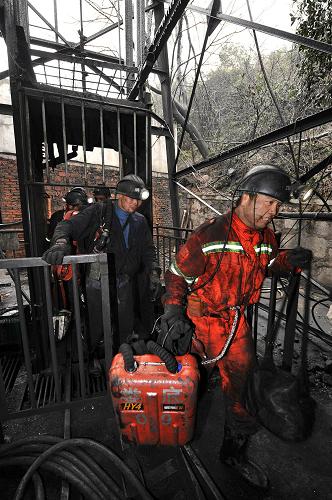 湖南湘潭礦難最終確定25人遇難9人下落不明