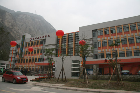 汶川百姓看病不再難