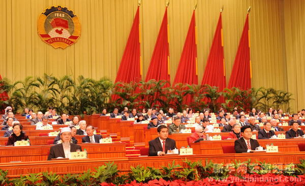 政協云南省十屆三次會議開幕[多圖]