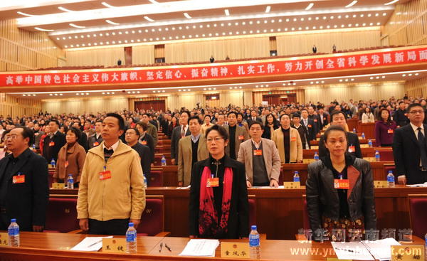 政協云南省十屆三次會議開幕[多圖]