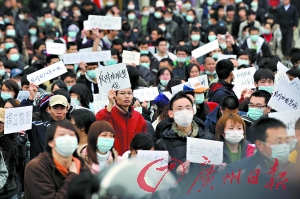 佛山南海區欲上馬污泥焚燒項目 遭鄰區反對