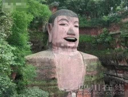 樂(lè)山大佛再被惡搞：去年唱歌 今年還要唱“寂寞”