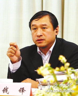 文強(qiáng)案2月2日在重慶市第五中級人民法院公開審理