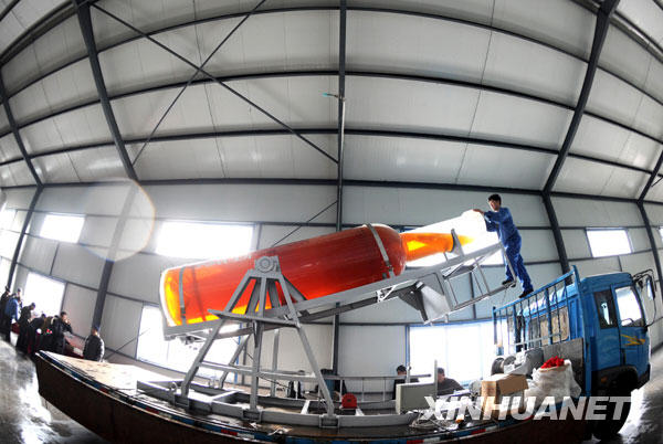 巨型冰酒瓶亮相遼寧