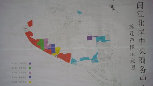 福州一所投資1500萬小學剛完工即面臨拆遷