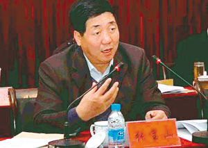 中煤集團副總張寶山赴澳門豪賭后被捕