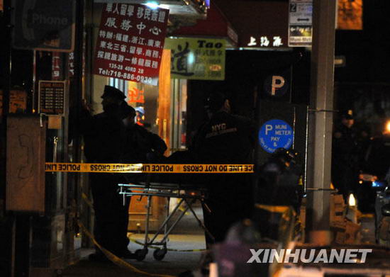 一上海籍華裔女子在紐約被刺身亡
