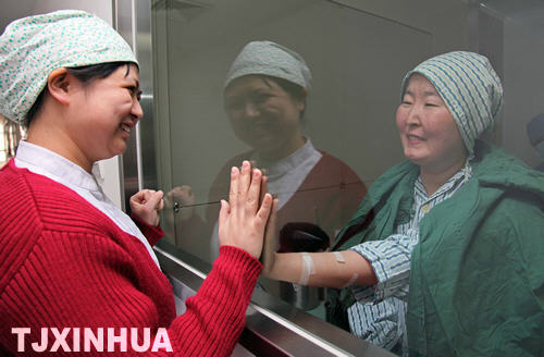 阿依努爾28日在津進行造血干細胞移植