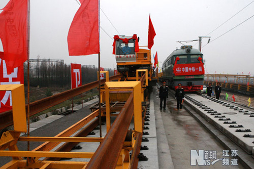 滬寧城際鐵路開始鋪軌