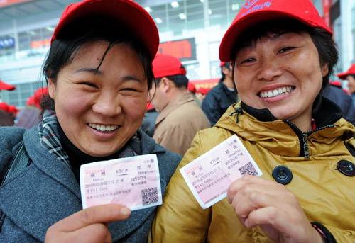 福州開出春運首趟外來務工人員專列