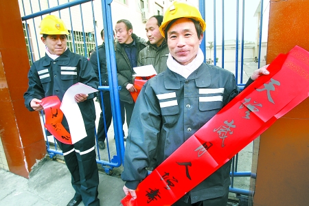 歡樂迎新春 文藝慶虎年