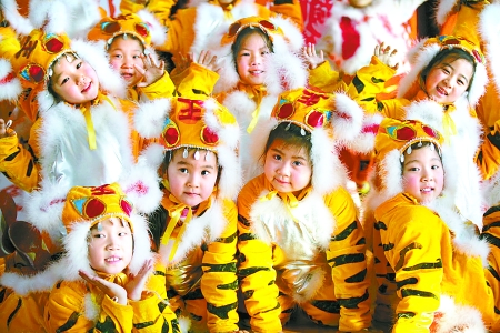 歡樂迎新春 文藝慶虎年