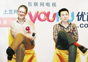 土豆優酷結盟 互開放家底