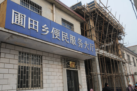 鄭州一包工頭涉嫌殺人已被刑拘