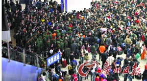 武廣高鐵韶關(guān)故障 廣州南站滯客萬余