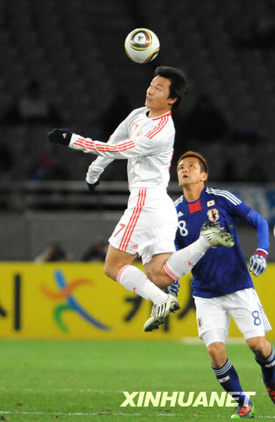 男足東亞四強賽：中國隊戰(zhàn)平日本隊