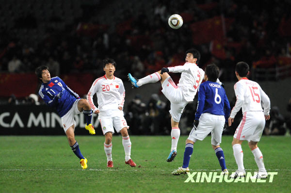 男足東亞四強賽：中國隊戰平日本隊