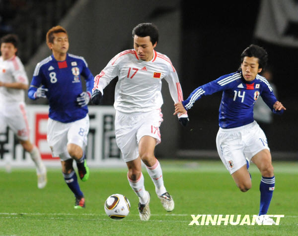 男足東亞四強賽：中國隊戰平日本隊