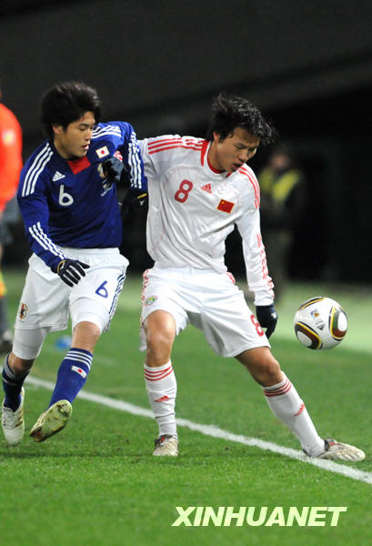 男足東亞四強賽：中國隊戰平日本隊