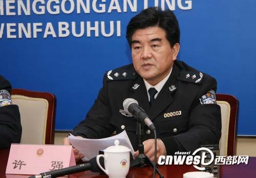 陜西毒奶粉案3人被捕 企業私用2008年過期乳粉