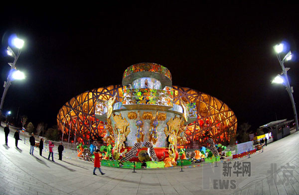 把節日的首都裝扮得更加靚麗迷人