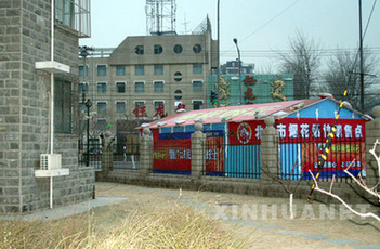 記者調(diào)查:北京的花炮為什么這么貴?