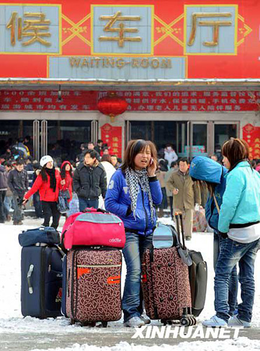 雪停啦！回家啦！