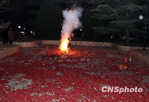 北京除夕燃放煙花爆竹引火情38起 傷52人