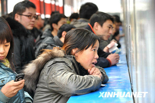 湖南鐵路迎來節后客流高峰