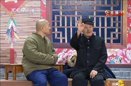 盤點虎年春晚十大植入廣告