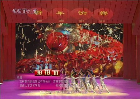 盤點虎年春晚十大植入廣告