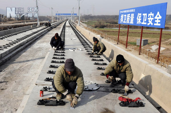 節(jié)日會戰(zhàn)滬寧城際鐵路