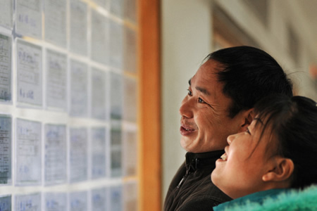 杭州正月初六:返城農民工找活忙